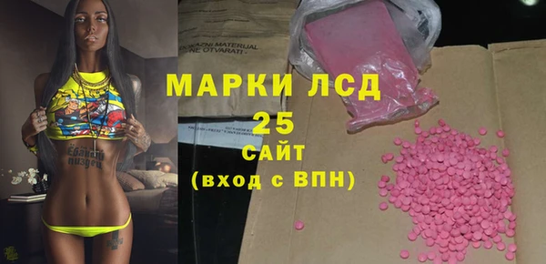 таблы Верхнеуральск