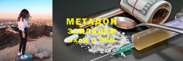 таблы Верхнеуральск
