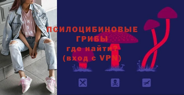 таблы Верхнеуральск