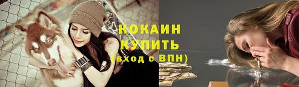 таблы Верхнеуральск