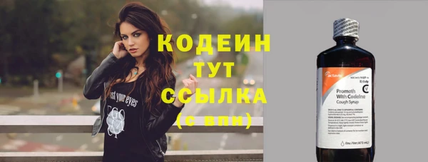 таблы Верхнеуральск