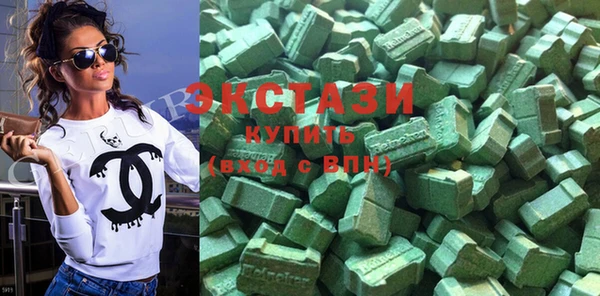 таблы Верхнеуральск
