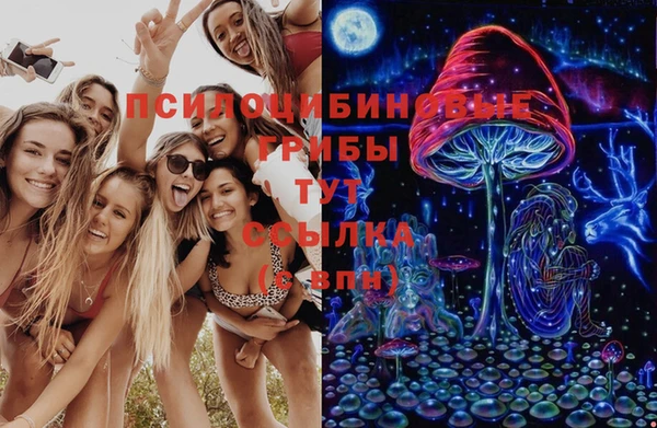 таблы Верхнеуральск