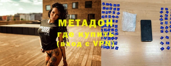 таблы Верхнеуральск