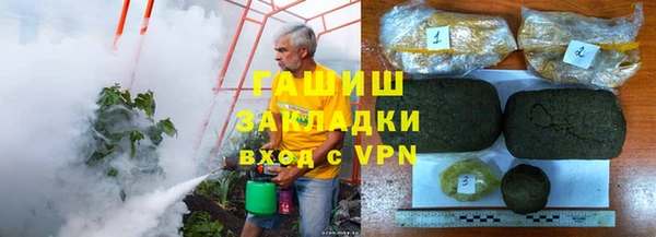 таблы Верхнеуральск
