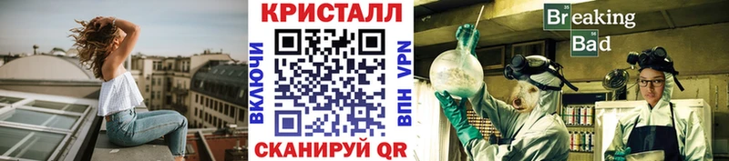 Купить где Магадан Первитин пудра