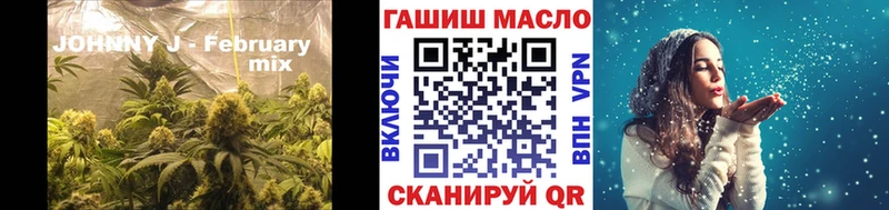 Дистиллят ТГК вейп  Купить  Магадан 