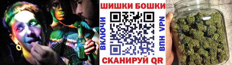 Купить  Магадан  Каннабис семена 